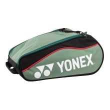 Yonex Schuhtasche Shoe Bag (für 1 Paar Schuhe, belüftet) 2024 grün